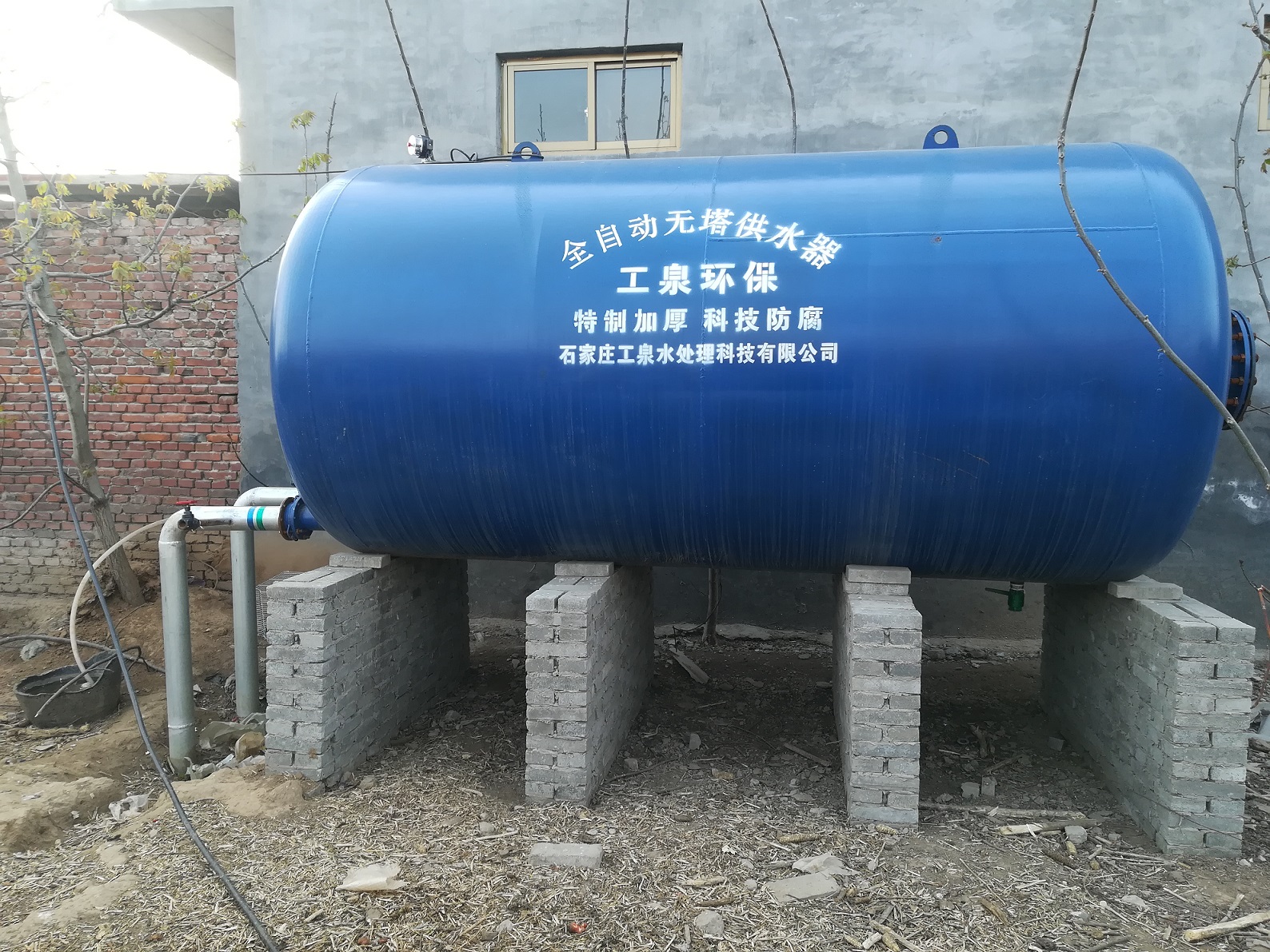 10T�Pʽ�o(w��)����ˮ�O(sh��)��