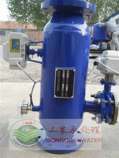 ȫ�Ԅ�(d��ng)���_ϴ�^(gu��)�V��