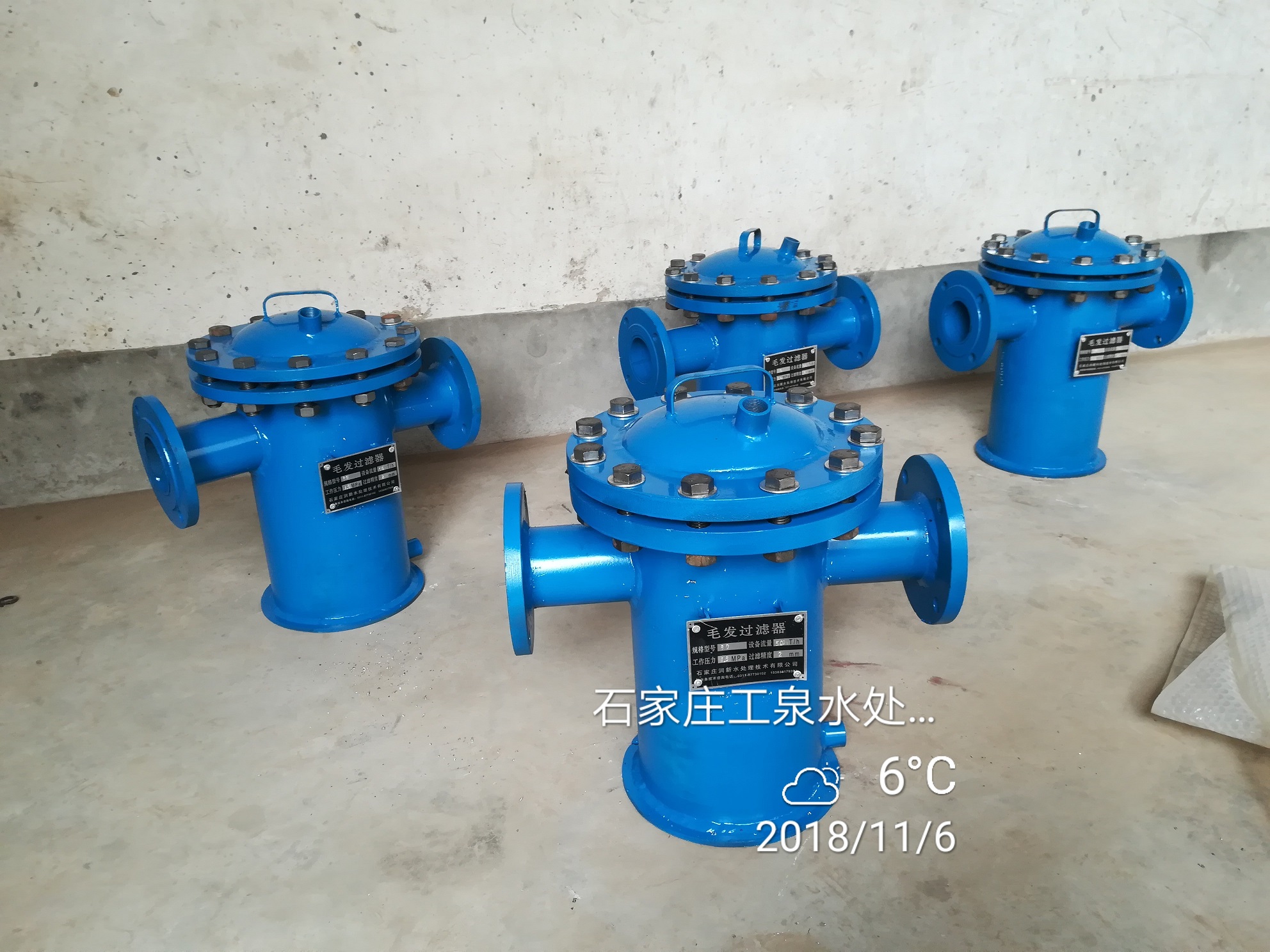 ë�l(f��)�^(gu��)�V��